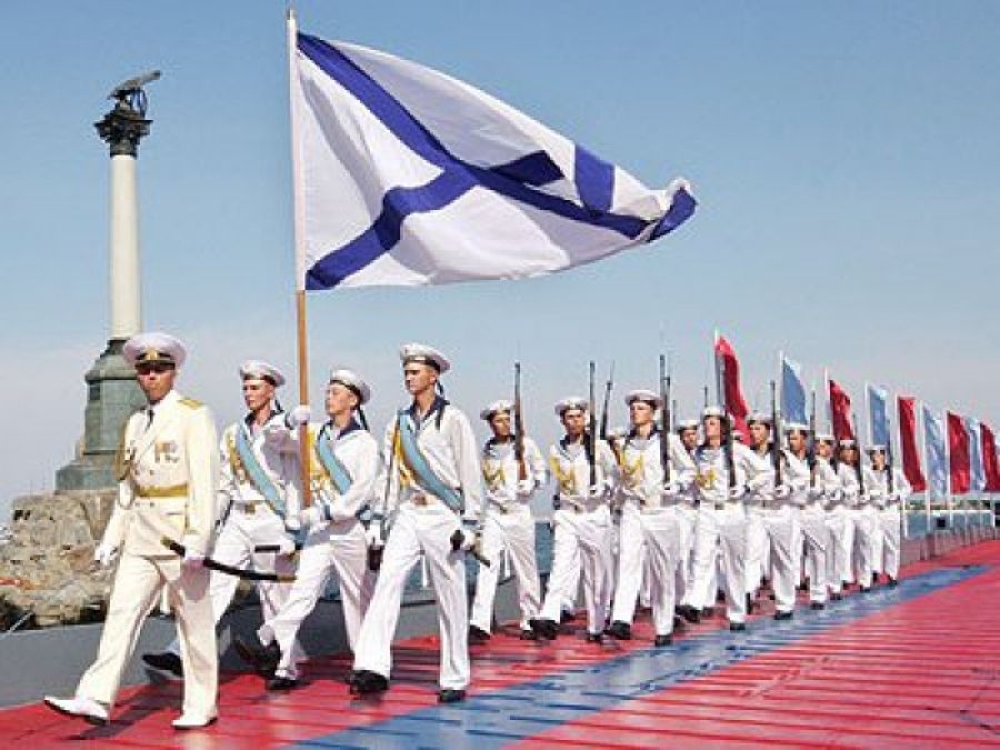 Поздравляем с Днём ВМФ России!