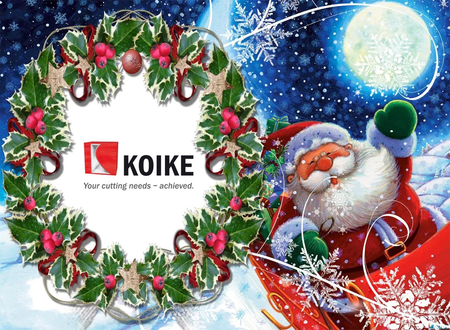 Компания KOIKE поздравляет Вас с Новым годом!